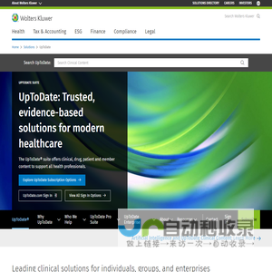 Evidence-based Clinical Solutions for Healthcare | UpToDate | Wolters Kluwer
