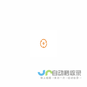 杭州网络整合营销策划_品牌推广_技术开发-屹潮网络