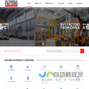 Guangdong BFC Technology Co.,Ltd.-广东百福科技有限公司官方网站