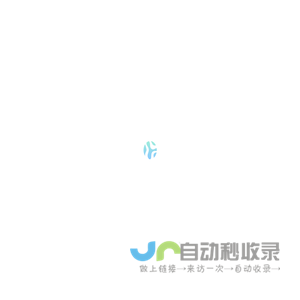 网站建设维护营销推广_小程序开发_APP定制_昆明IZEETAK科技有限公司