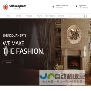 ShengQuan Arts Co.,Ltd.