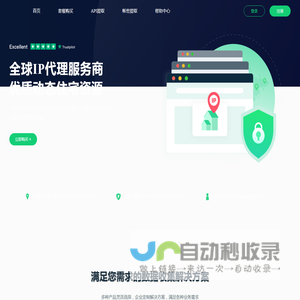 兔酱IP-国外真实住宅动态IP，全球IP代理服务提供商