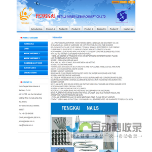 wire mesh,common round nail,roofing nail,concrete nail,turnbuckle,shackle,self drilling screw,self tapping screw,chipboard screw,dry wall screw, washer,hexagonal.bolts,hexagonal nut,thread rod,machine screw_Yantai Fengkai Metals Minerals & Machinery Co.,Ltd.