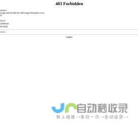 梅州招聘网_人才市场_求职找工作认准百城招聘【马头商标】