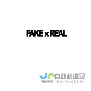 fakexreal