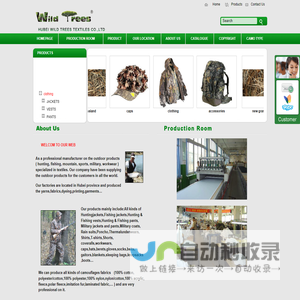 HUBEI WILD TREES TEXTILES CO.,LTD