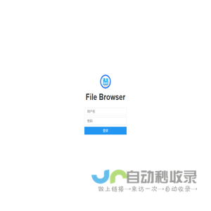 File Browser