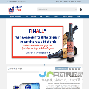 Welcome to Liquor Town, online liquor retail since 2015