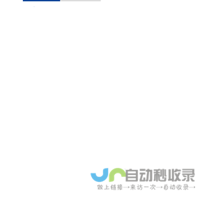 武汉满意度调查咨询_武汉市场调查公司_武汉市场调查公司_武汉丰可思营销咨询有限公司