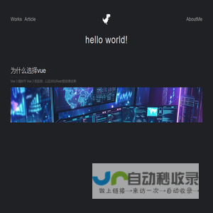 Index | uiwo设计窝