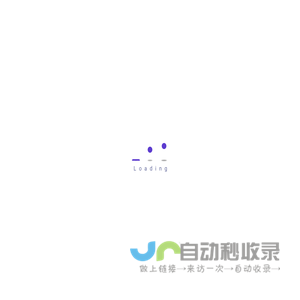 深圳市贝壳创意科技有限公司