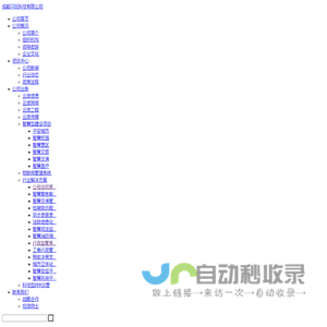 海星书店_全网热门小说在线免费观看