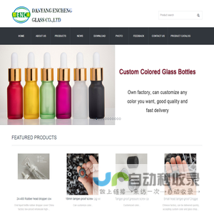 GLASS BOTTLE & PERFUME BOTTLES & ESSENTIALS OILS BOTTLE & DROPPER BOTTLES & E-LIQUID BOTTLES