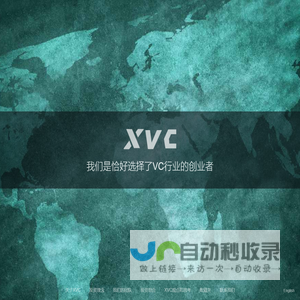 XVC