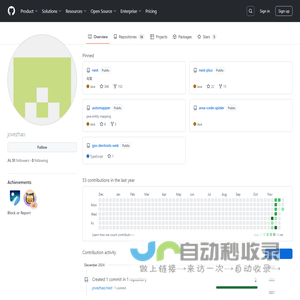 jovezhao · GitHub