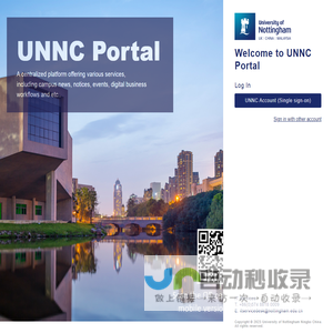 UNNC Portal