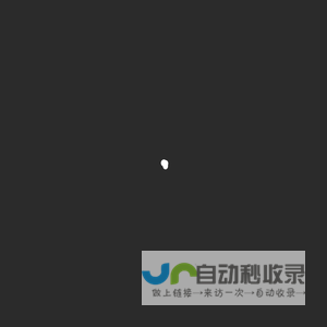 AMSaudio无线音频系统   AMS话筒 AMSaudio无线话筒 - AMSaudio官网无线话筒，无线麦克风，演出无线话筒，租赁无线话筒，电容话筒，小振膜话筒，合唱话筒，演讲话筒，会议话筒