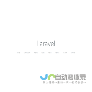 Laravel