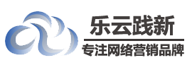 东瀛抖音kol/koc-小红书代运营-短视频新媒体品牌营销推广-乐云SEO