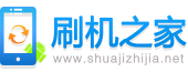 华为 荣耀V9（ DUK-AL20 全网通）刷机包_线刷包_救砖包_官方包_rom下载及华为 荣耀V9（ DUK-AL20 全网通）刷机教程_华为 荣耀V9（ DUK-AL20 全网通）手机root_华为 荣耀V9（ DUK-AL20 全网通）recovery下载_华为 荣耀V9（ DUK-AL20 全网通）救砖