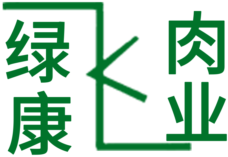 长春火锅超市加盟_火锅食材超市加盟_吉林省火锅食材超市连锁_-绿康肉业