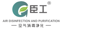 杭州臣工医用空气净化技术有限公司