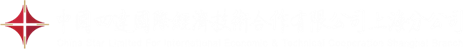 中国四达