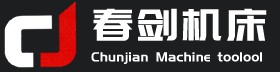 铣打机|铣端面打中心孔机床|平端面打中心孔机床-常州春剑数控机床有限公司