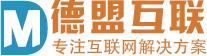 软件开发_软件程序开发服务_软件外包公司_专业软件定制制作开发公司_德盟定制软件