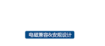 深圳市域通标准技术服务有限公司