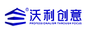 企业展厅设计_互动多媒体_文化展厅设计_数字展馆展厅设计公司_深圳沃利创意科技有限公司