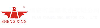 福建发电机组-广东上海江西浙江大型汽油机柴油机发电机组生产厂家经久耐用来福建昌隆发电机公司