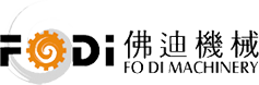 防火阀外框生产线_防火阀生产线_防火阀自动生产线_风管生产线_全自动风管生产线-佛山市南海佛迪机械有限公司