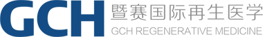 GCH 暨赛国际再生医学