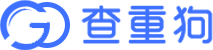 【查重狗】论文查重招商 - 揽括市面头部品牌论文检测查重系统-加盟入口