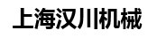 云母带绕包机_成缆机_无锡挤出机-上海汉川机械有限公司-云母带绕包机_成缆机_无锡挤出机-上海汉川机械有限公司