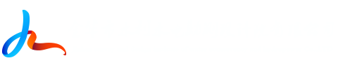 金华市水利水电勘测设计院有限公司