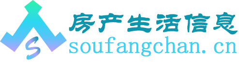 房产生活信息-生活相关房产问题-房产纠纷找律师