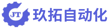 合肥玖拓自动化科技有限公司-产线自动化scada系统、计算机监控系统、数据采集