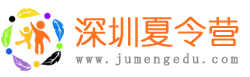 2024深圳夏令营-军训军事夏令营-暑假小学生夏令营「报名」