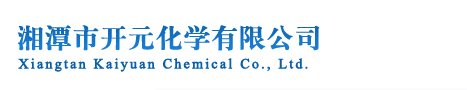 Kaiyuan Chemical Co., Ltd--Kaiyuan Chemical|Kaiyuan Chemical|Kaiyuan