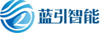 弱电智能化|上海弱电智能化公司|机房建设|安防监控-上海蓝引智能科技有限公司_弱电维保_监控维保_安防维保