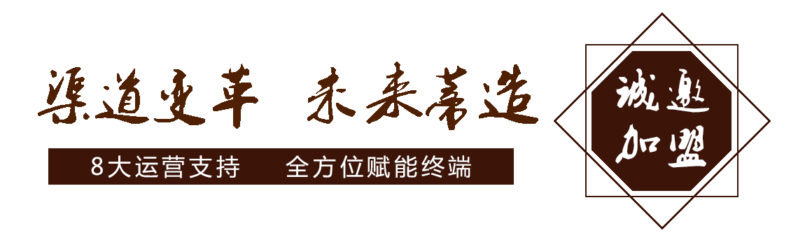 洛克新爵|原木定制|实木定制|木门定制厂家|广东森扬智能家居用品有限公司