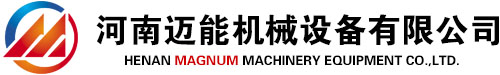 振动筛,超声波振动筛,直线振动筛,新乡振动筛专业生产厂家——河南迈能机械设备有限公司 18860255818