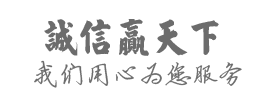 宁波昕发电气有限公司