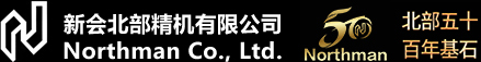 北部精机_电磁阀报价_单向减压阀_手动换向阀-新会北部精机有限公司