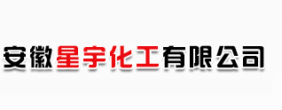 2-氨基吡啶|2-氨基-4-甲基吡啶|2-氨基-5-甲基吡啶|2-氨基-6-甲基吡啶|2.5-二溴吡啶--安徽星宇化工有限公司