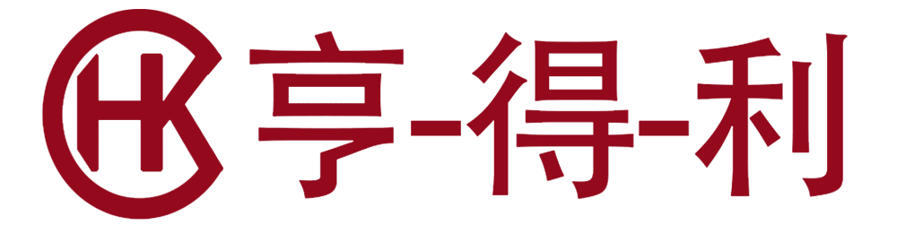 亨得利钟表维修中心-亨得利名表维修服务中心-hengdeli售后地址查询