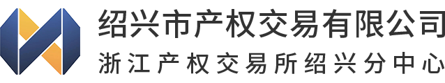 绍兴市产权交易有限公司-首页