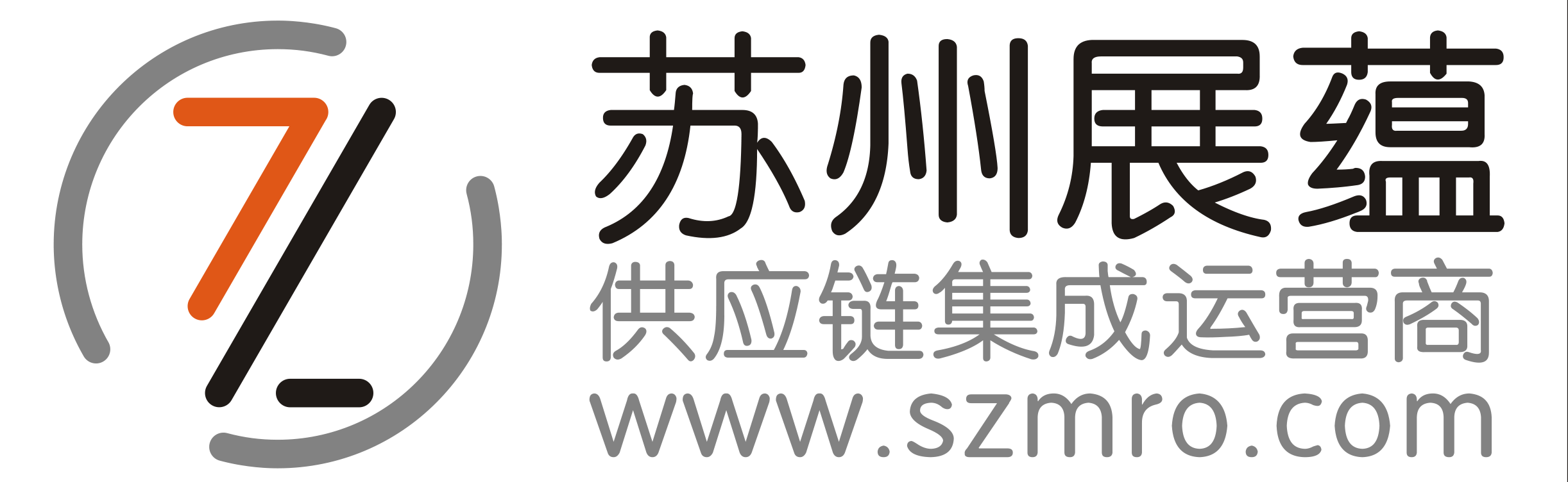 苏州展蕴网络科技有限公司-苏州办公采购、MRO采购、复印纸供应商、劳保用品批发